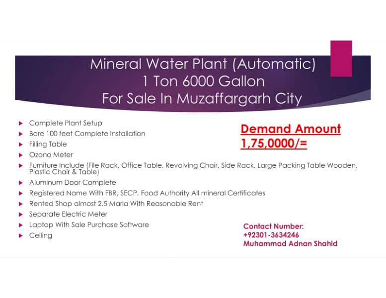 Mineral Water Plant 0