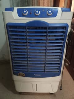 Air cooler