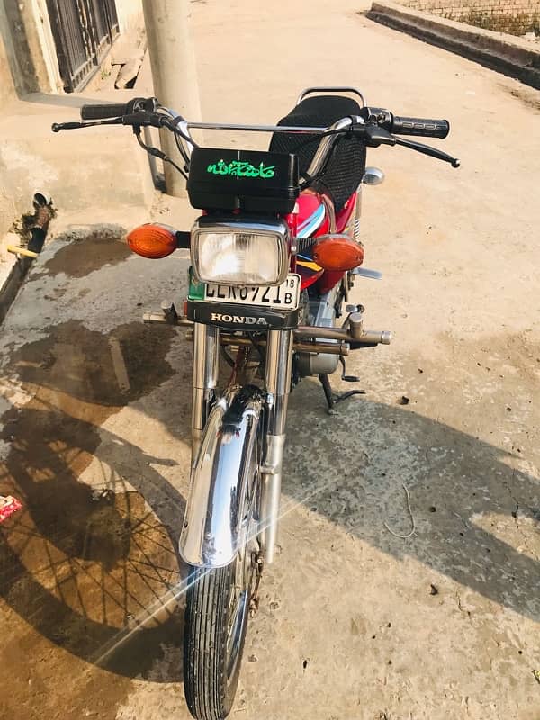 Honda 125 4