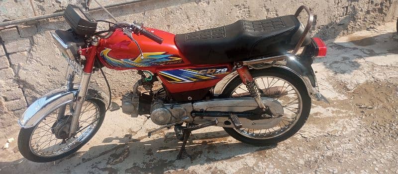 bike seal Karni hai urgent need money 1