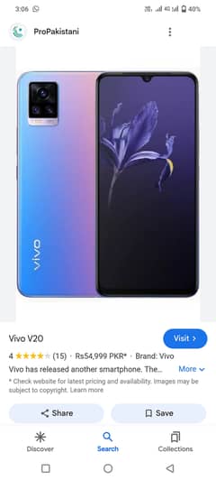 V20 back ka rim fram change hai panal original hai chappa bhi ni hai b