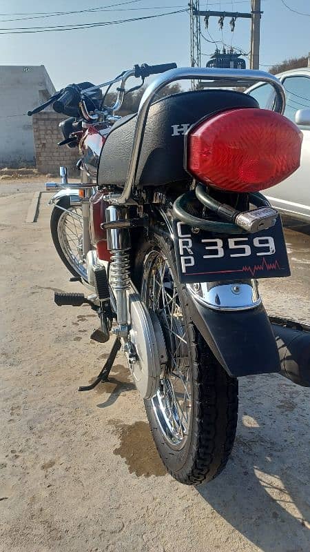 Honda 125 2