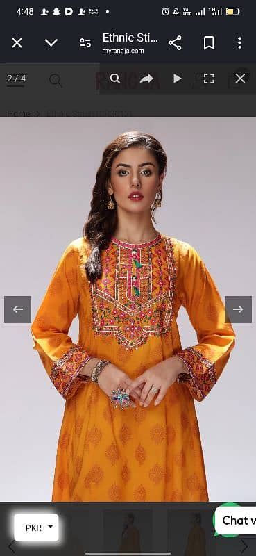 Mehendi Dress for Sale 0