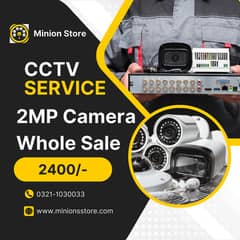 CCTV Camera (All Brands Available)