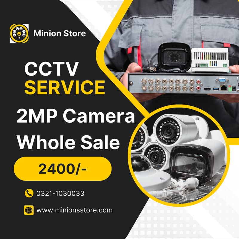 CCTV Camera (All Brands Available) 0