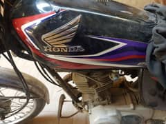 Honda 125 sukkar nob arjant sell