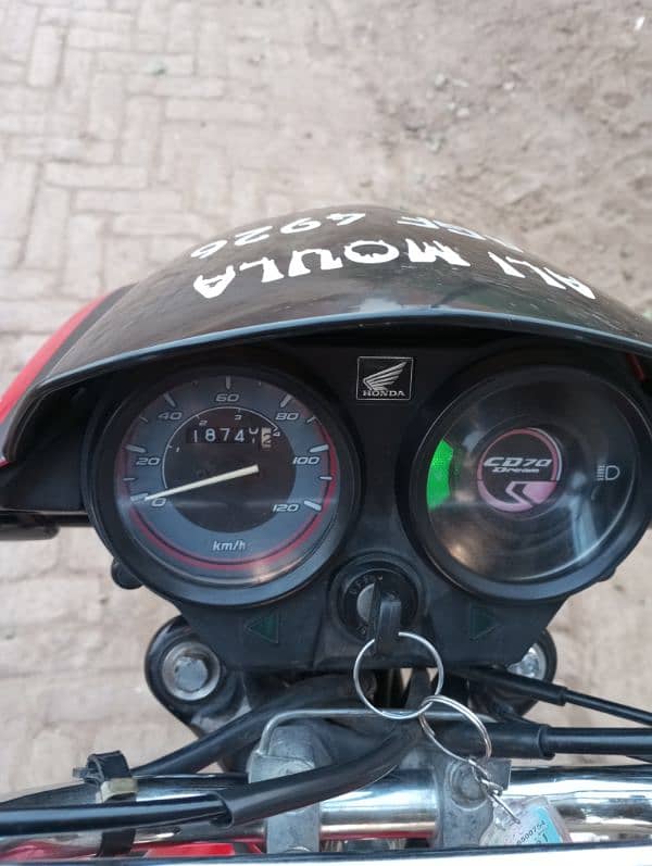 honda cd 70 dareem bic for sale 21 modal 03451400338 03464952094 5