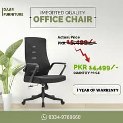 office chair high back mesh chair office furniture Revolving chair