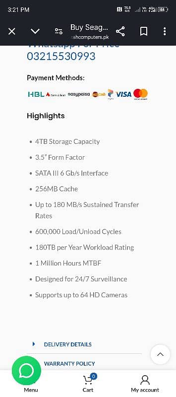 SEAGATE SKYHAWK @ALHUA 6