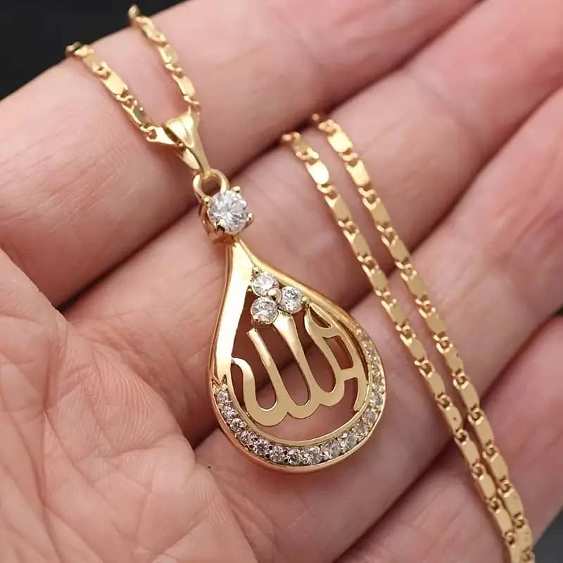 1pc Men's Muslim Allah Pattern Pendant Necklace 4