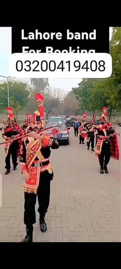 Pipe band /Fauji band baja /Fauji Band / Dhol / Band Baja Service