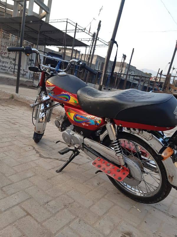 motorcycle super power for sale 2024 model appliedfor 1