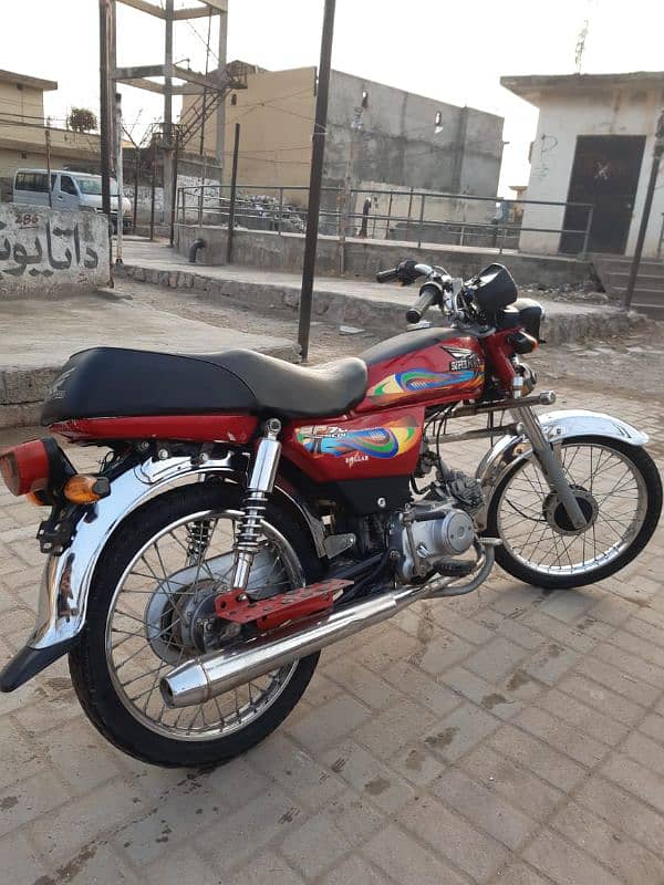 motorcycle super power for sale 2024 model appliedfor 3