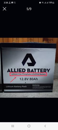 LIifePO4 BATTERIES FOR UPS AND SOLAR INVERTERS 12v & 48v