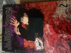 JUJUTSUKAISEN VOL 2 PRINTED MANGA