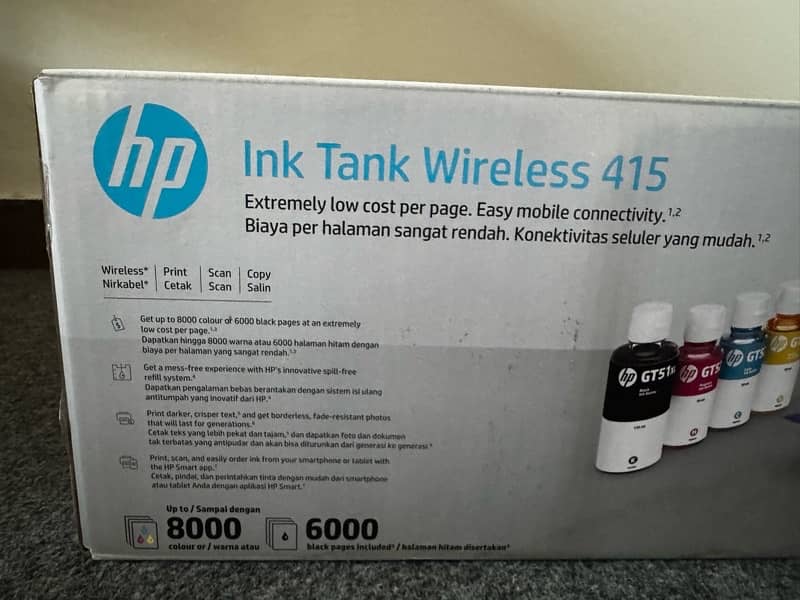 HP All in One Printer 1