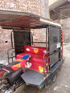 Chingchi Rickshaw