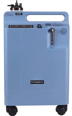 oxygen concentrator