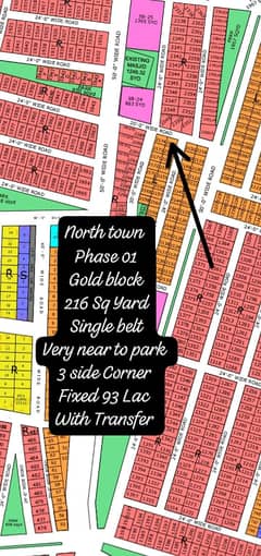 Gold Block North Town Residency Phase 01