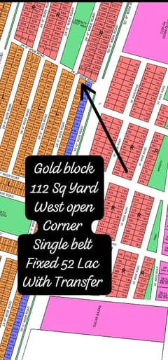 Gold Block North Town Residency Phase 01