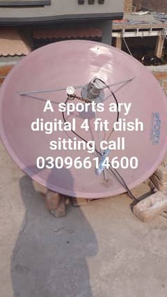 Lahore hd dish tv antenna sell service 03096614600