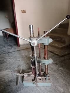 03084881221 data cebal machine with dai