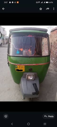 4 stroke Auto Rickshaw 2016 model