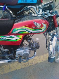 Honda CD70 2023 All Punjab number