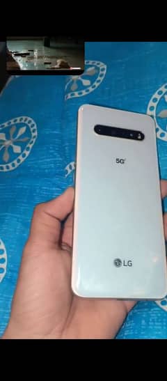 lg