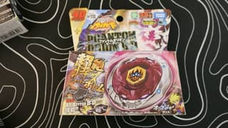 Takara Tomy Phantom Orion Midfake/Repro Beyblade | Beyblade Metal Fury