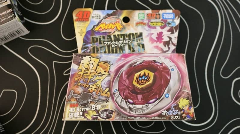 Takara Tomy Phantom Orion Midfake/Repro Beyblade | Beyblade Metal Fury 0