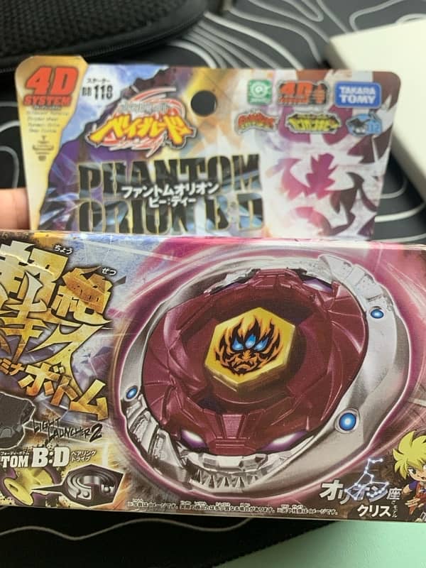 Takara Tomy Phantom Orion Midfake/Repro Beyblade | Beyblade Metal Fury 3