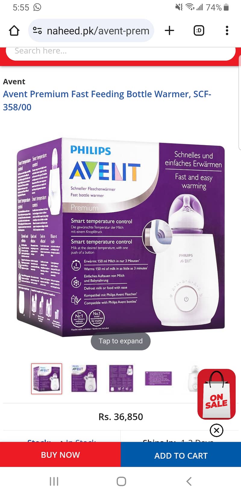 Avent bottle warmer 0