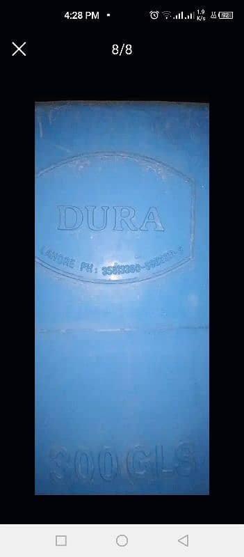 WATER TANK DURA 300 GALLONS 1