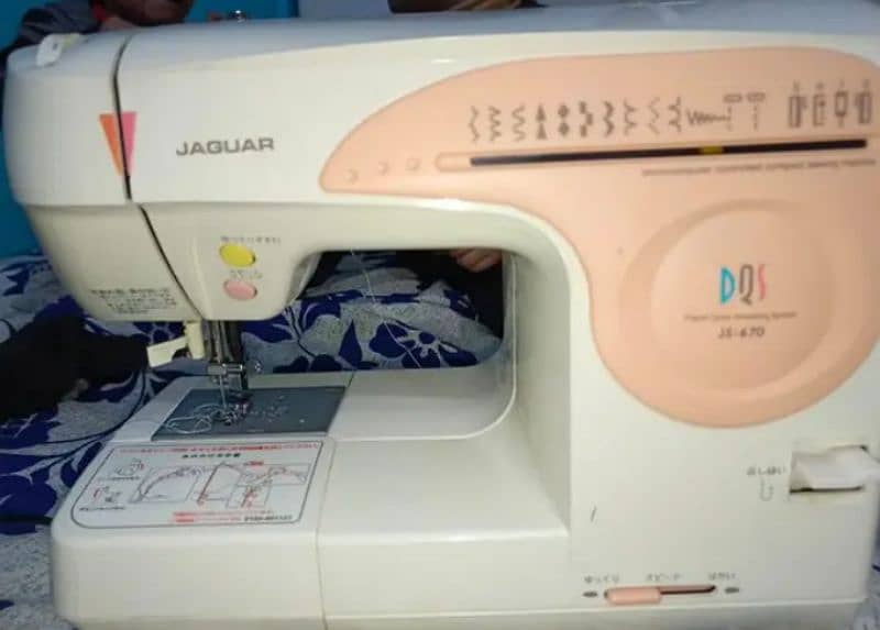 Want to sell my new Japanese silai machine. Karahi,piku bhi karti hai 0