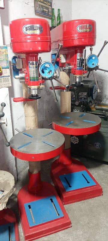 DRILL MACHINE, SHAPPER MACHINE, LATHE MACHINE, PRESS MACHINE 1