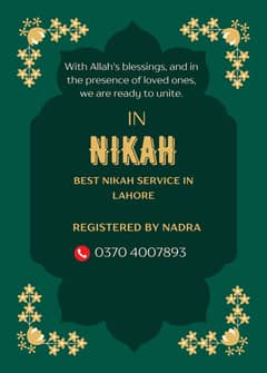 Nikah Khawan | Nikah service In Lahore | Nikah Registrar