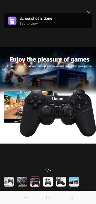 Joy stick remote control for Android tv 1