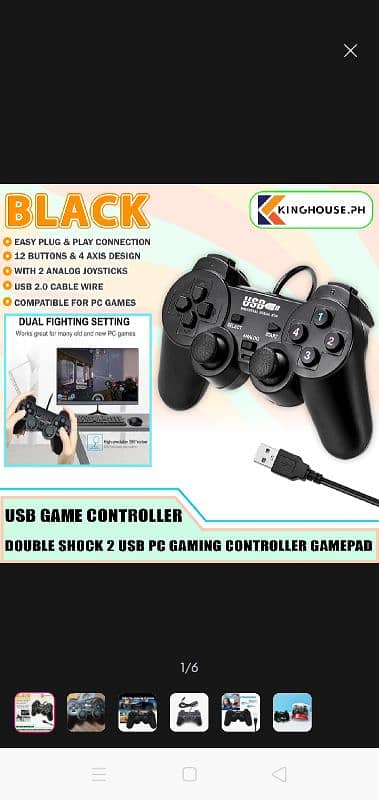 Joy stick remote control for Android tv 3