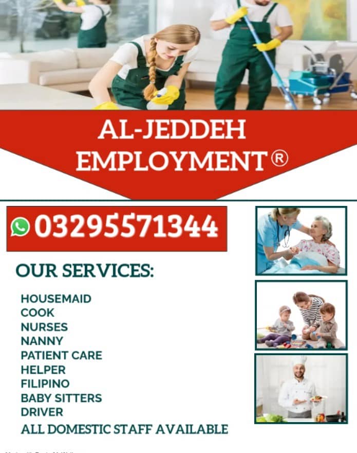 Provide Maid , Driver, Helper, Couples, Patient Care, Cook Available 0