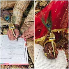 Nikah service In Lahore | Nikah Registrar | Nikah Khawan