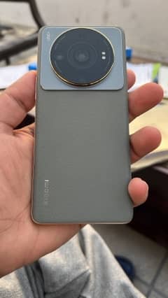 xiaomi 12s ultra