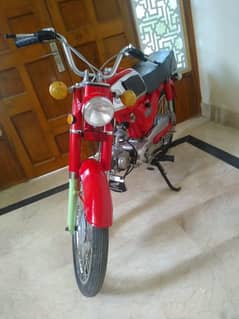 HONDA CC70 Karachi number