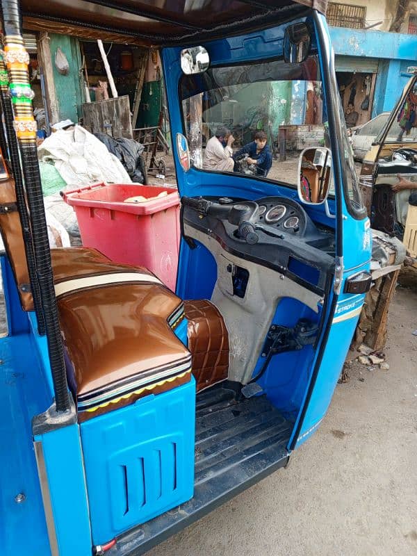 sazgar auto rickshaw 5