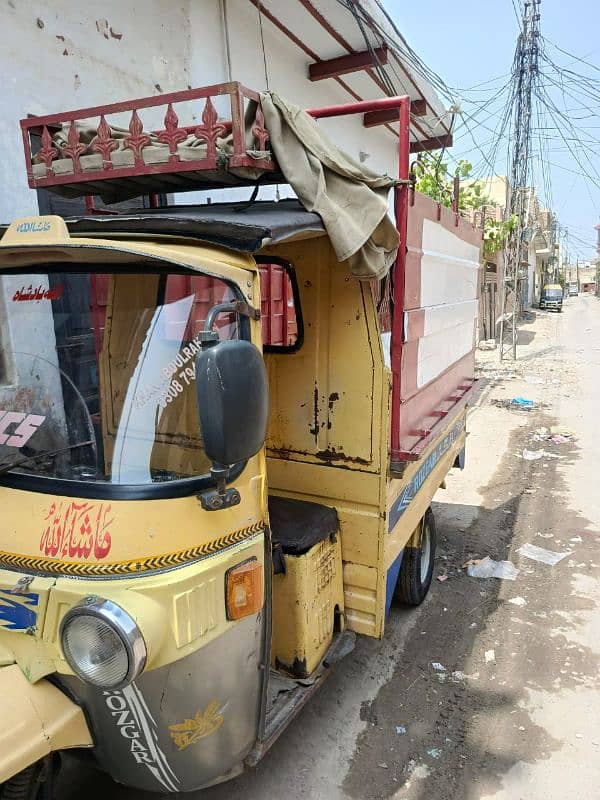 Loader Rikshaw 03087943314 1