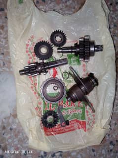 Honda 70 2025 gear guchcha genuine