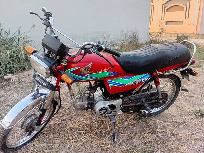 Honda CD70 1