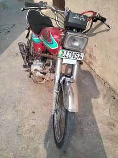 Honda 70CD for sale