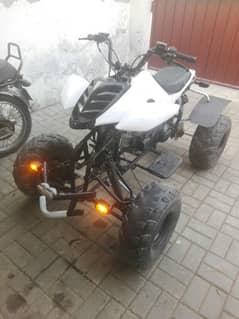 Atv