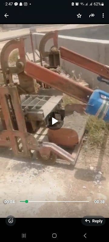 Concrete mixer and Block machine 9